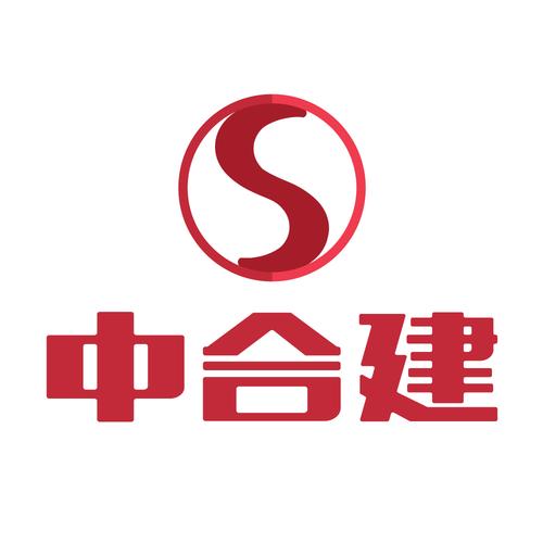 浙江中合建咨询服务股份